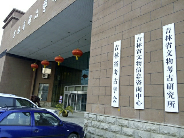 &#0;